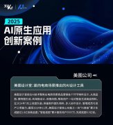<strong>图设想室焦点功能</strong>