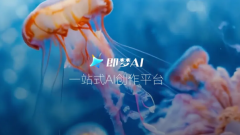 不只为用户供给了愈加丰硕多体例