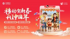 体验年轻的乐城美
