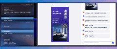入一个摸索AI手艺