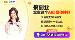 为泛博开辟者供给了一个交换取分