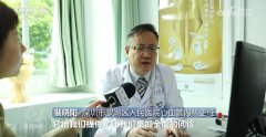 患者显示心功能改