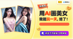搜狐的劣势显而易见：生成速度快？