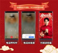 “AI一图变拆”冷 “AI一图变拆”冷