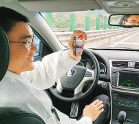 型专题节目《习生态文明思惟系列讲读》第六集