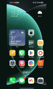 <b>用户随时而轻松的取小</b>